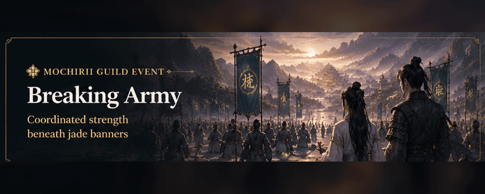 Breaking Army