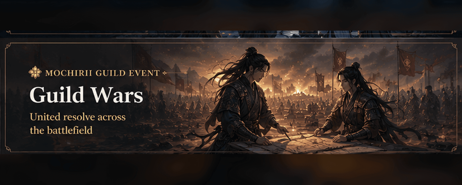 Guild Wars
