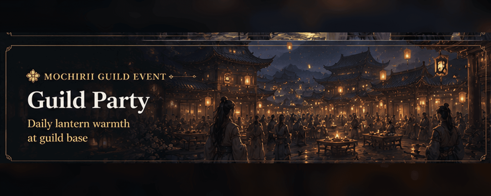 Guild Party