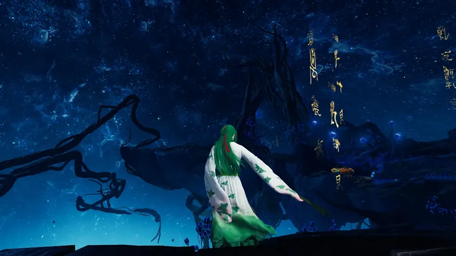 Figure beneath blue stars