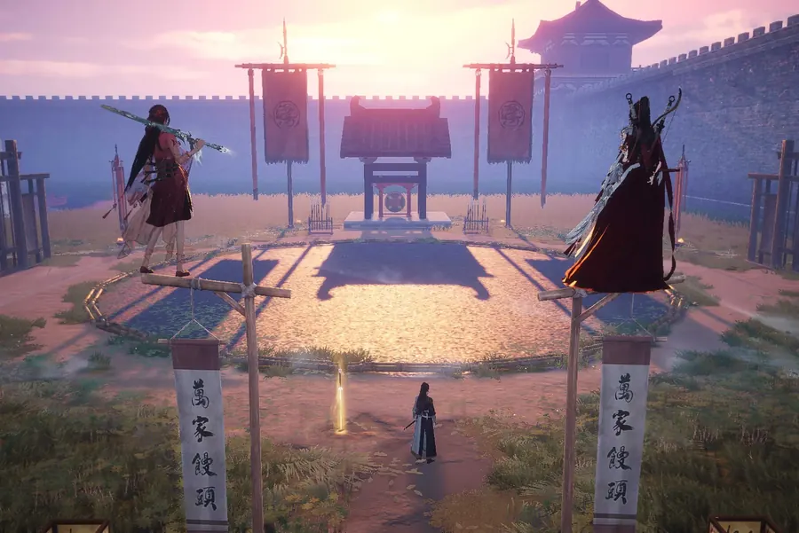 Training yard balance